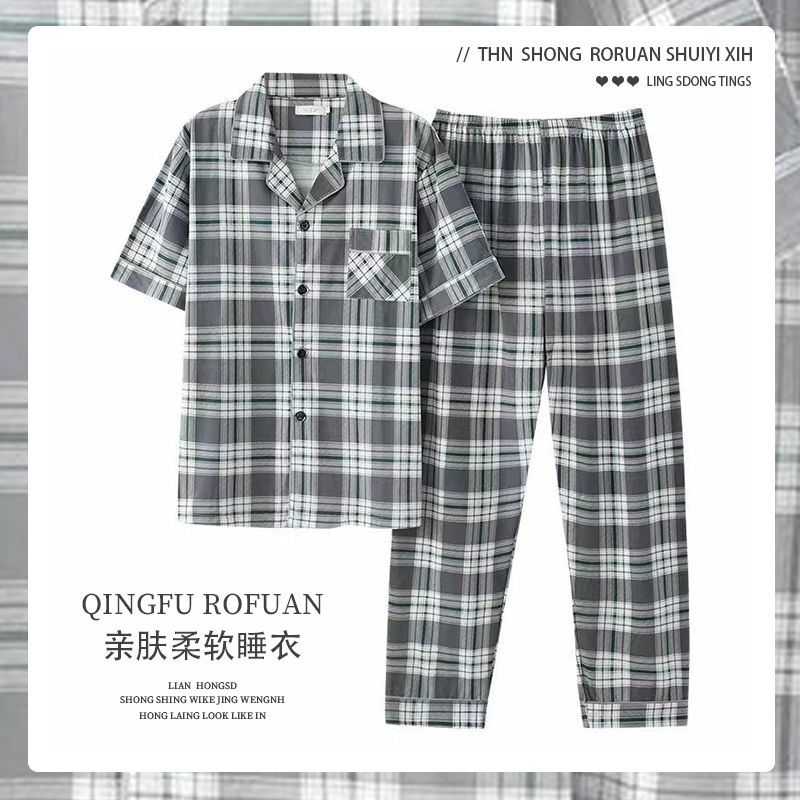 Pijamas de algodón de los hombres de primavera y verano Pantalones delgados de manga corta cardigan niños pueden usar fuera más tamaño homewear de verano