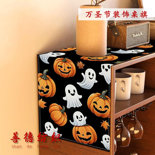 �羳�����f�}���Ɍ����찵ҹ�Ϲ����������ñڠt��������߅���b�