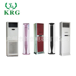 ���ſ��{���C��2ƥ��3P��ů���l������Ч�A�����C���ÿ͏dʡ�