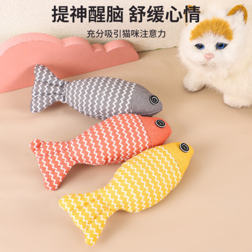 Cat Toys, Cat Teaser, Feathery Fish Toy, Chewable Fish Toy, Self-Entertaining Fish Toy, Cat Stress Relief Toy, Boredom Relief Toy, Wholesale Pet Cat Toys