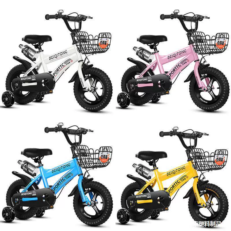 Велосипед, детский велосипед для мальчиков, 2–4–5–6–7–10 лет, AliExpress