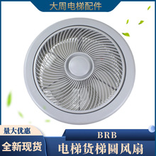 ���BRB�A�L��؛���I���L�C�K�ݐa�_HD/BRB/BRA���L������Ś���