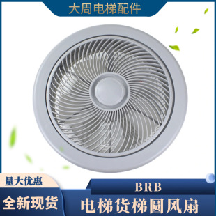 ���BRB�A�L��؛���I���L�C�K�ݐa�_HD/BRB/BRA���L������Ś���