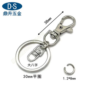 �F؛���l���r��耳�Ȧ�������׼�PVC���z���diy�ƷС�YƷ耳׿�