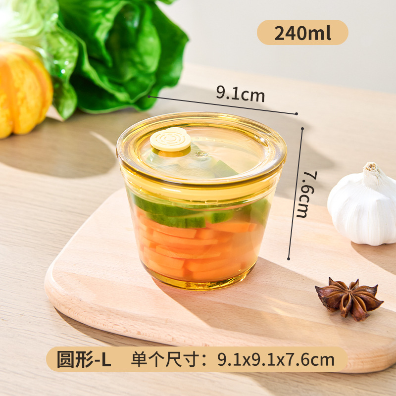 迷你mini高硼硅玻璃小号保鲜盒内吸式负压调料咸菜饭盒微波炉加热|undefined