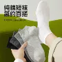 抗菌防臭透气薄款船袜
