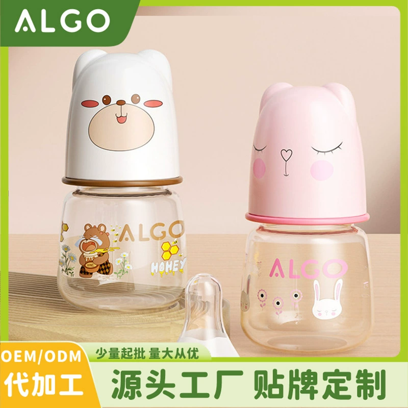 ALGO Детская прозрачная бутылка для кормления в сплошном цвете животных серия мини-милая 60ml Новорожденная бутылочка для кормления матери и ребенка