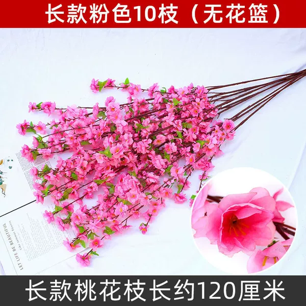Pink long version 125 cm (5 branches)