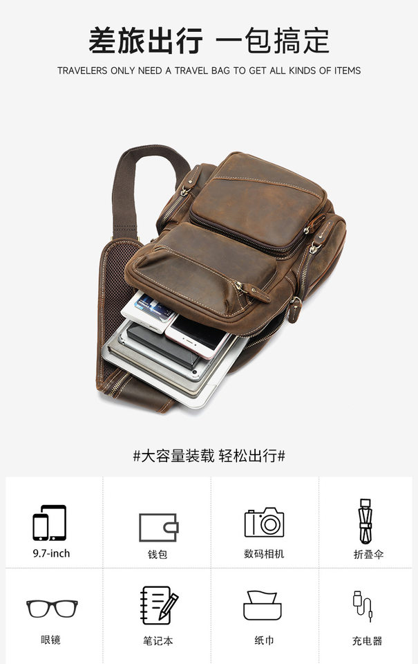Túi đeo chéo nam da bò Marante đeo trước ngực cổ điển đa chức năng sức chứa lớn — Màu cà phê rơi tự nhiên, Màu đen rơi tự nhiên, Màu cà phê chi tiết 31