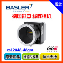 �F؛ȫ����Ʒ��˹�չ��I���Cr2L2048-48gm2k�ֱ���ӡˢ�ַ��z�y