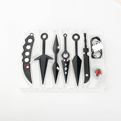Animated merchandise 11CM small Kunai set 8 pieces blister pack Asuka's double-edged ninja Kunai