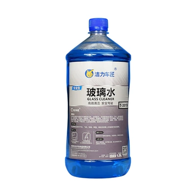 water cleaning fluid Four Seasons — Glass agent