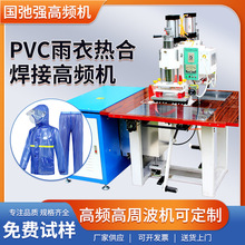 eva���C�� ���l�����O�� PVCܛ���ϟ�ϙC 5ǧ���_�����z�۽әC