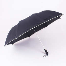 厂家定制2折高尔夫半自动折叠高尔夫雨伞晴雨两用雨伞