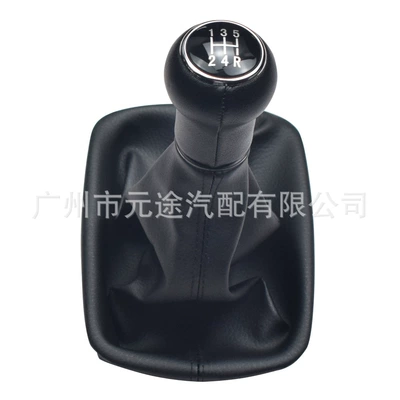 Suitable for Audi A6 C5 A4 B5 A8 D2 car shift knob dust cover variable speed handball gear head (Cab and accessories) - sk-audi116-black-leather-head-black-cover-5r-speed-black-leather-black-line-integrated-set