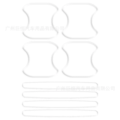 Other Automotive Exterior Supplies Door Handle Anti-Collision Protective