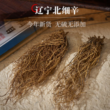 șڵ|100/250/500g˿ɴߴ屶