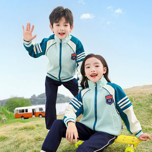 Spring and Autumn Fashion Cotton Sportswear Rome High-end College Style School Uniform Kindergarten Garden Clothes Class Clothes suit Primary School Students