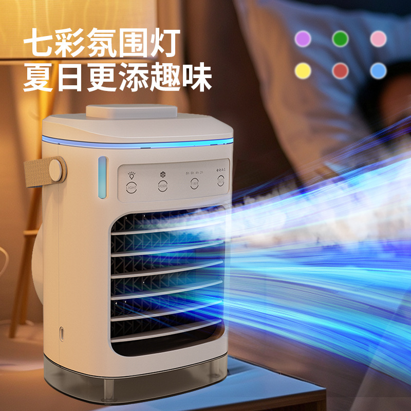 Cross -border explosion mini cold fan USB air -conditioning fan small water cold fan spray fan table -type cold fan 3