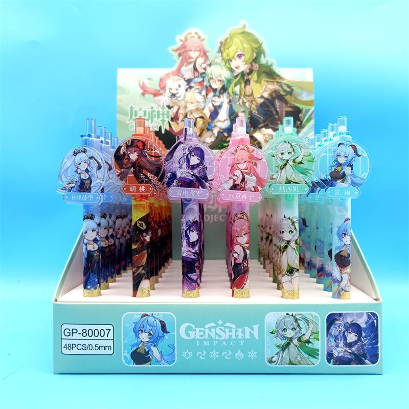 GP - 80008 miel Nieve Ice City parche pulsar lápiz móvil Kapibara Kulomi alto valor de la cara estudiante lápiz neutro 0.5