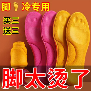 5D�a�ذl��Ь�|������ů������Ůͨ����ܛ���m����Ь�|