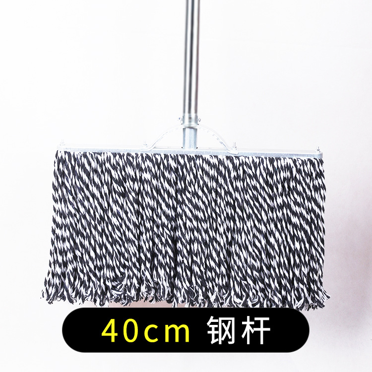 파란색과 흰색 40cm 강화 강철 막대