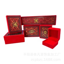 �����U�ո������ �Ʒ���b�� ���C��ָ�������ְѼ��YƷ�錚