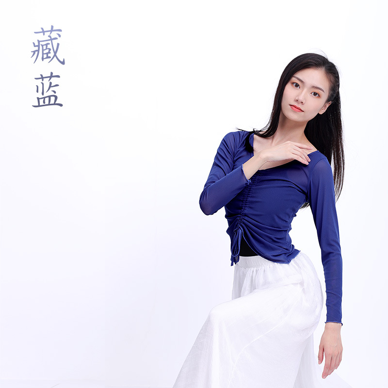 Adulto danza clásica gasa ropa cuerpo ballet danza práctica ropa arte examen malla danza moderna cordón blusa top