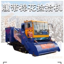 ����ޓ�ʰ܇�������պÎ����޻���ʰ�C������ի@�C