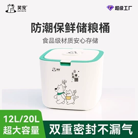 猫猫干粮;狗狗干粮;猫猫零食