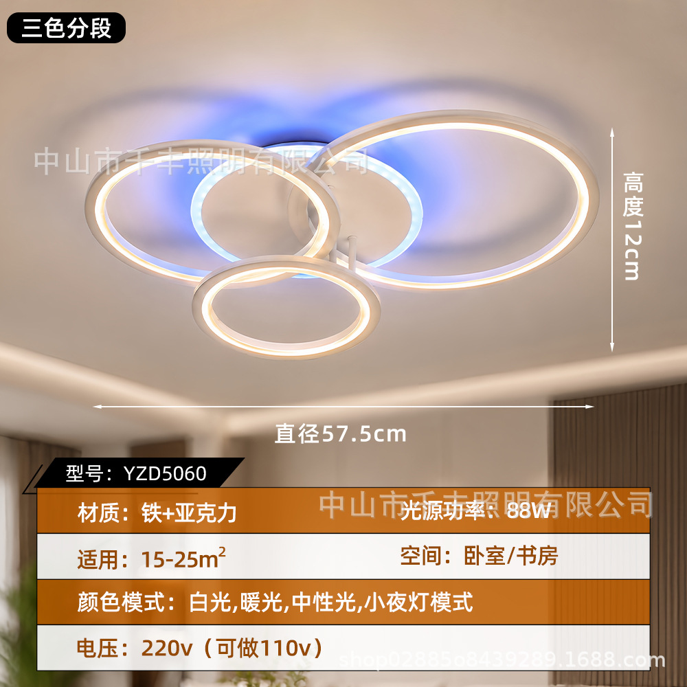 YZD5060