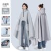 [premium gray] 4xl-with mirror (small electric