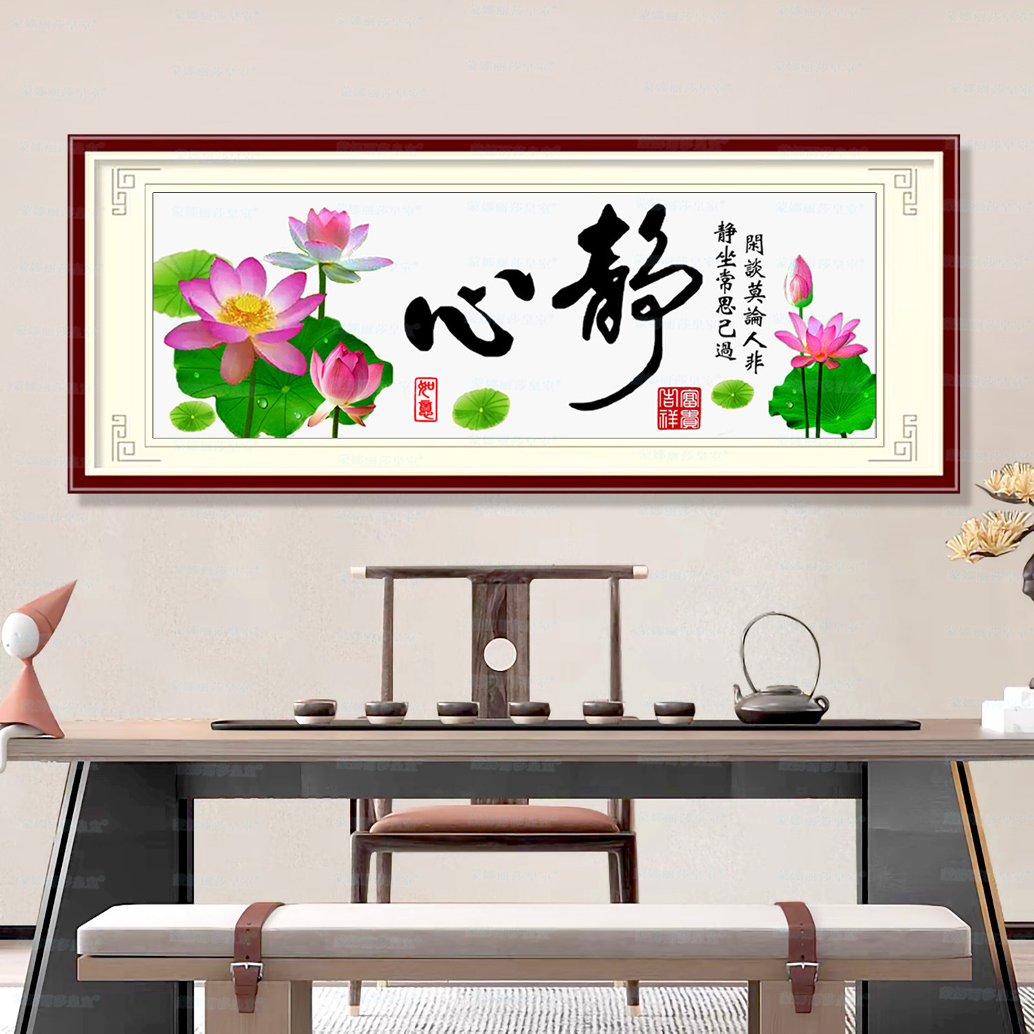 [Colorido paño de oro] Mona Lisa Cruz puntada meditación (Lotus versión) Nuevo simple salón pintura paisaje image 5