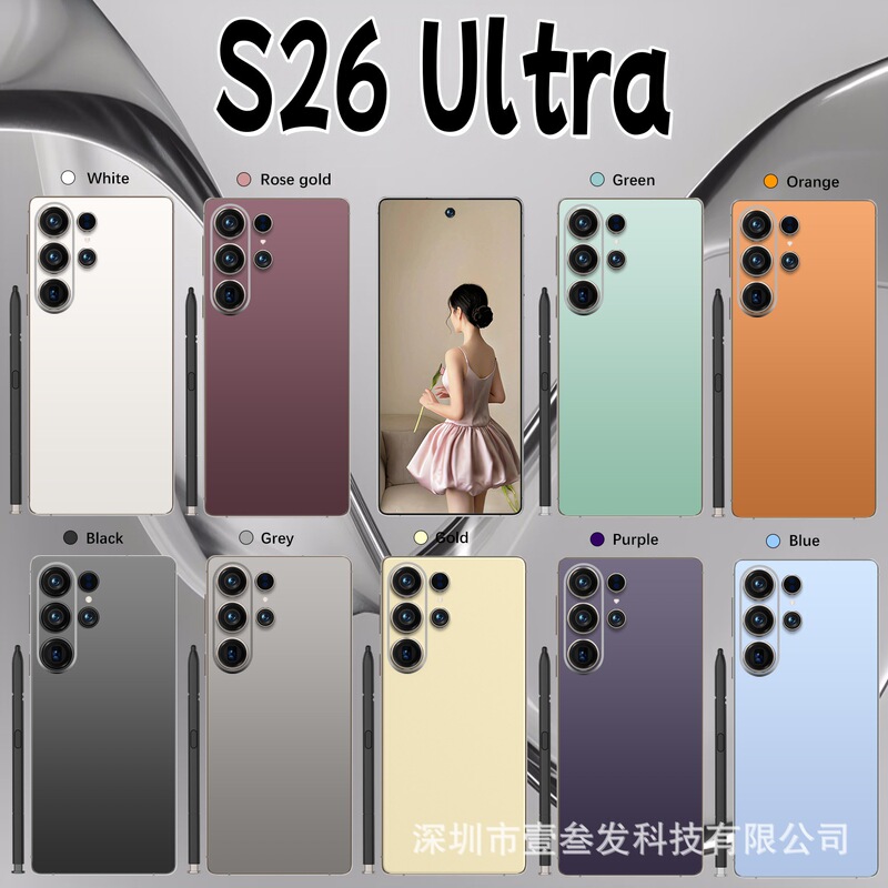 S26Ultra Cross-Border Foreign Trade Android 12 Smartphone 6+64g Full Network Compatibility 8-Core True 4g High-Definition Screen 7.3inch S26Ultra Cross-Border Foreign Trade Android 12 Smartphone 6+64g Full Network Compatibility 8-Core True 4g High-Definition Screen 7.3inch