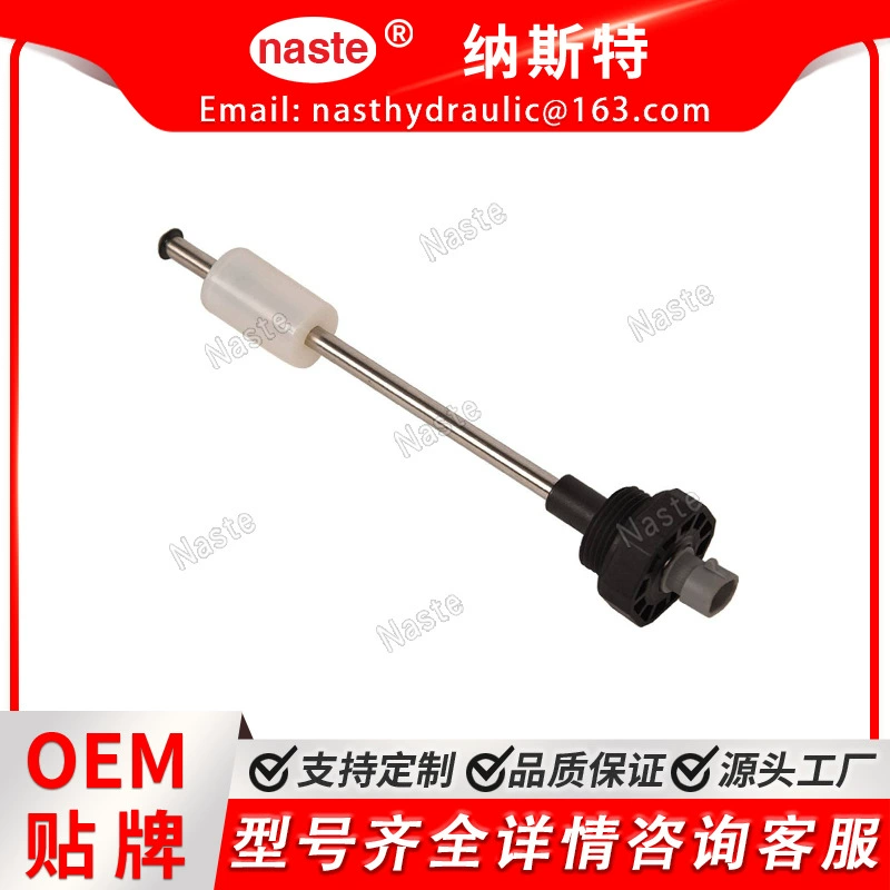 Lynx 7179838 7287030 Датчик блока отправки топлива экскаватора 319 320 425 428