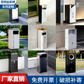 环卫垃圾桶;排椅、等候椅;分类垃圾桶