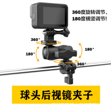 gopro11汽车座椅拍摄支架手机支架insta360r/x后视镜支架快拆管夹