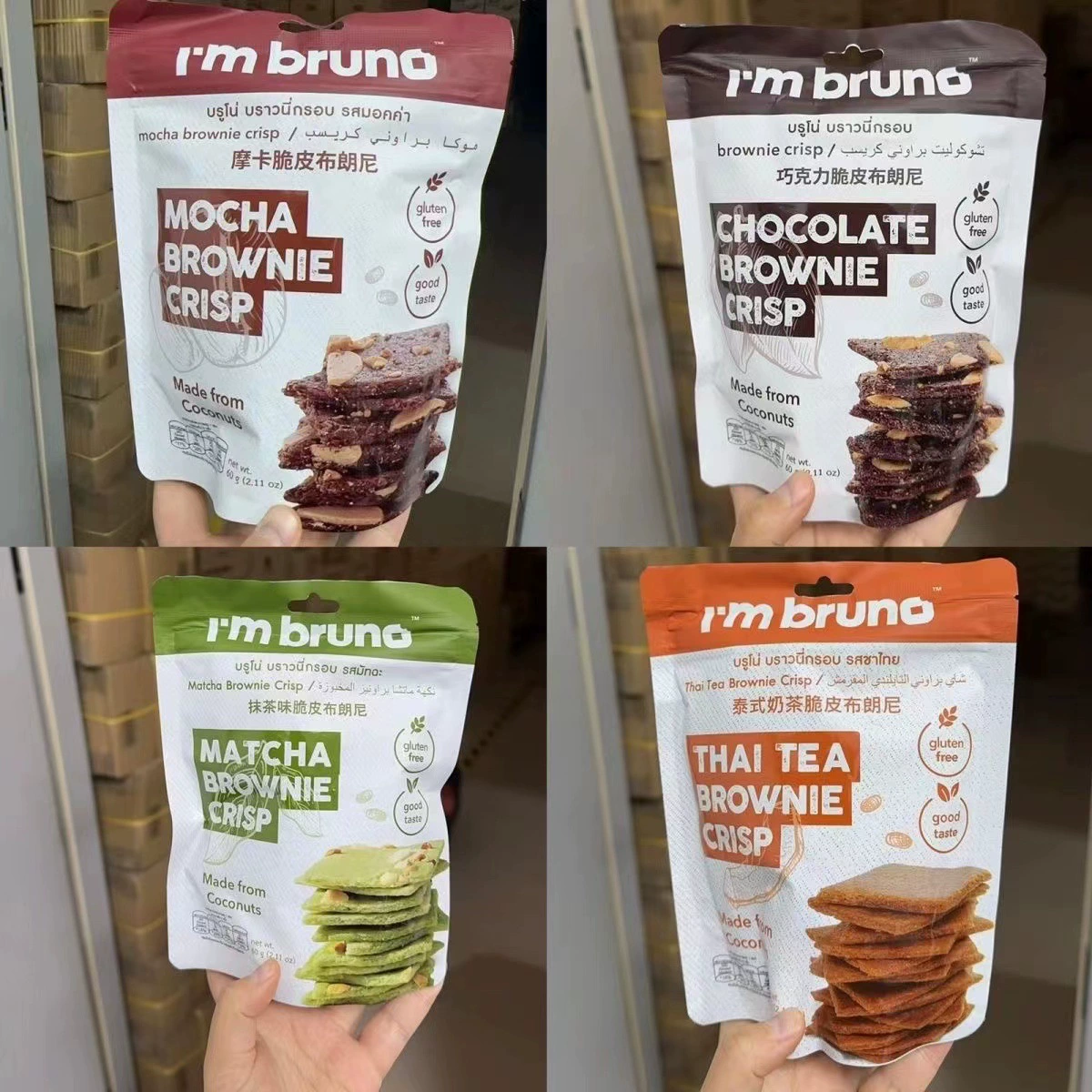 Таиланд импортирует бруно пирожные, хрустящие квадратные конфеты, мокко сладкий апельсин, красная повседневная закуска оптом