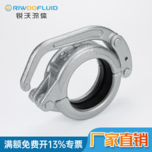 盾构机专用注浆管卡贝壳式卡箍强力卡箍圆形管夹沟槽接头配套