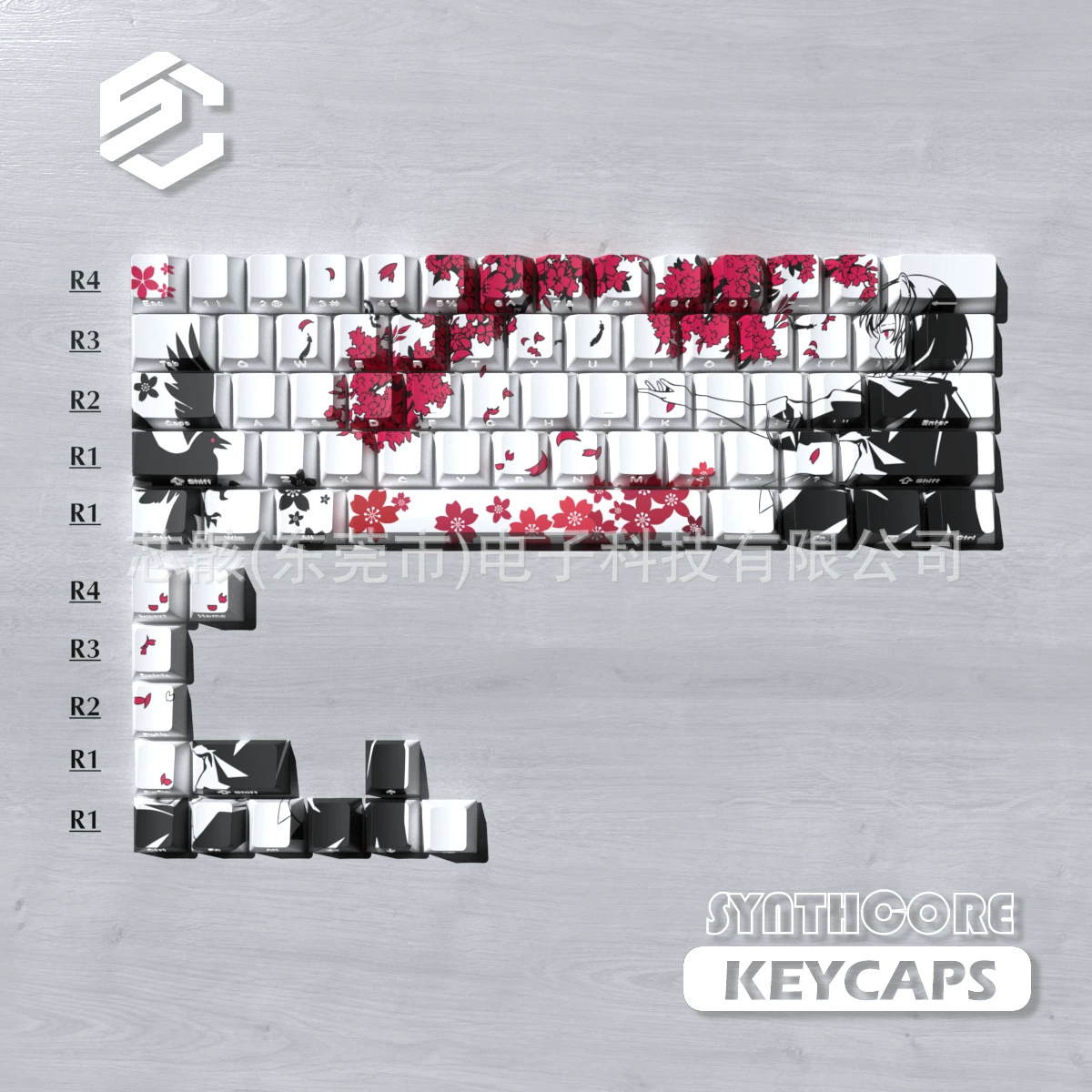 Клавиатура Sakura White 74 (в коробке) с оригинальной боковой гравировкой, полупрозрачная, термосублимационная, из ПБТ, симпатичная, высококачественная, подходит