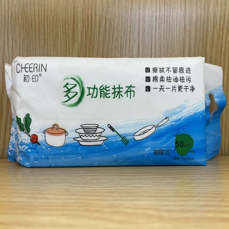 台所の使い捨て乾湿両用皿洗い百洁布台所専用ティッシュは水洗いして怠け者の雑巾を厚くすることができる