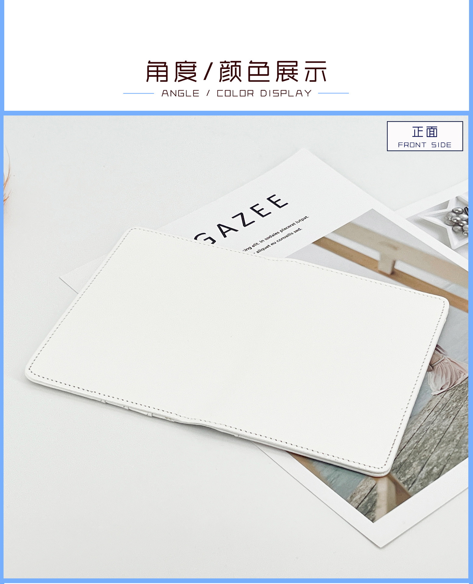 Heat Transfer Sublimation Passport Holder Multi-function Passport Card Case ID Card Holder Travel Long Style Pure Color Passport Cover Wholesale