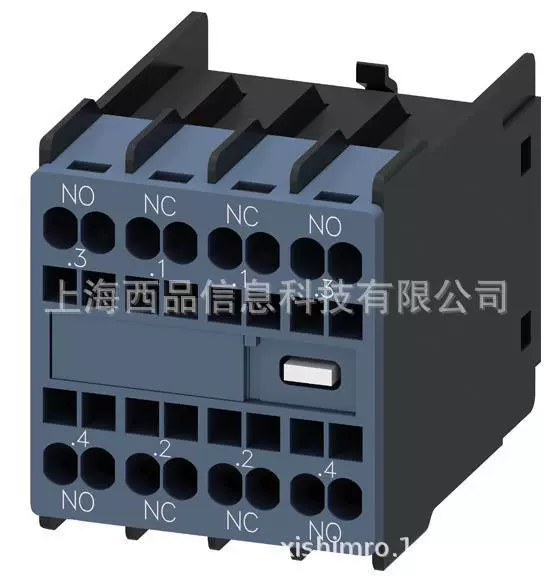 Оригинальный 3RH Вспомогательный контакт 3RH2911-2HA31 от Siemens