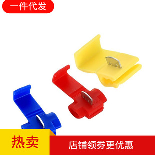 ܇�����ƾ��Ӿ�����늾��־����Ӿ����o�p���ٷ־��A�����℃�Ӿ�