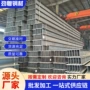 埋弧焊接钢结构高频h型钢