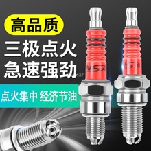 Ħ܇̤܇A7TC D8TC 100 110 125 150צܻ