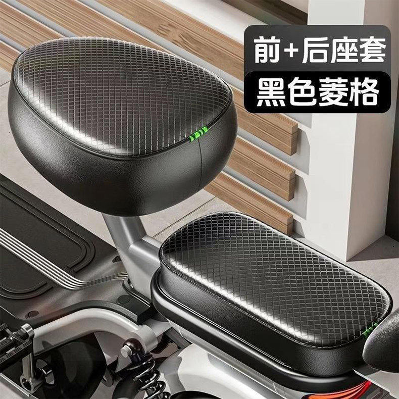 Electric Vehicle Seat Cover, Electric Vehicle Seat Cushion Cover, Waterproof Leather Seat Cover, Thickened Universal Electric Bicycle Seat Cover