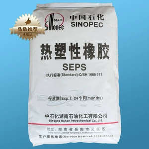 巴陵石化 Seps4051 Высокопрозрачный порошковый термопластичный эластомер SEPS для товаров для взрослых Yuehua 4051