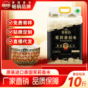 ̩����������10�����ԭ�b�M���L������5kgһ���Q�����lһ�����l