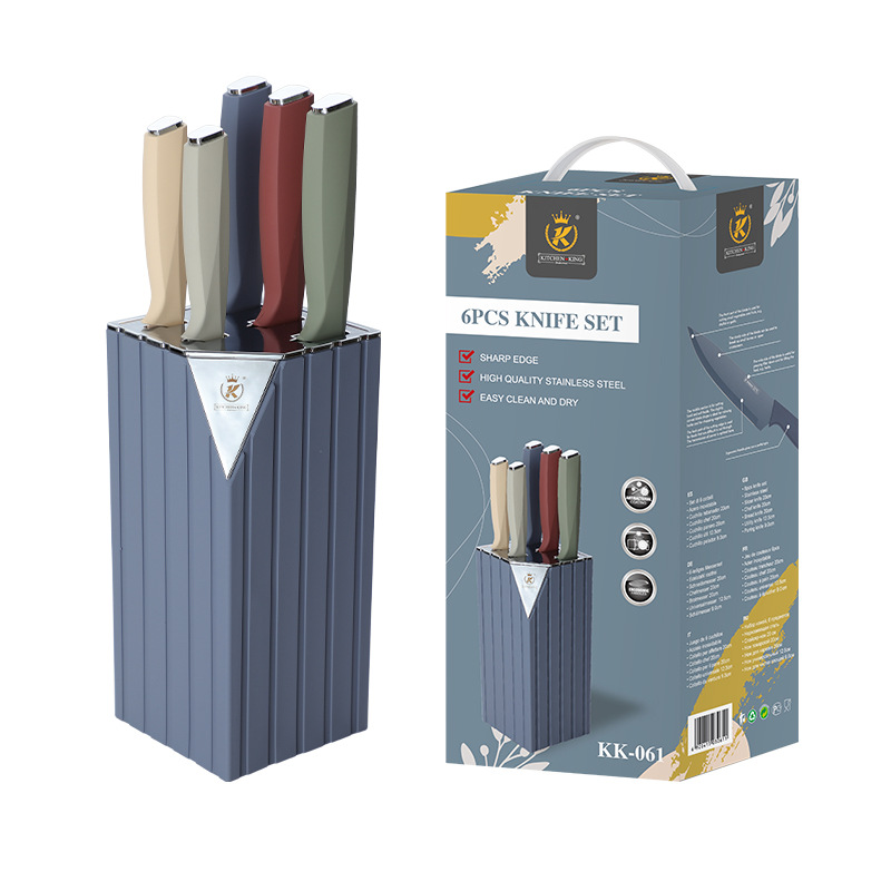 새로운! 6종 칼 세트(컬러)